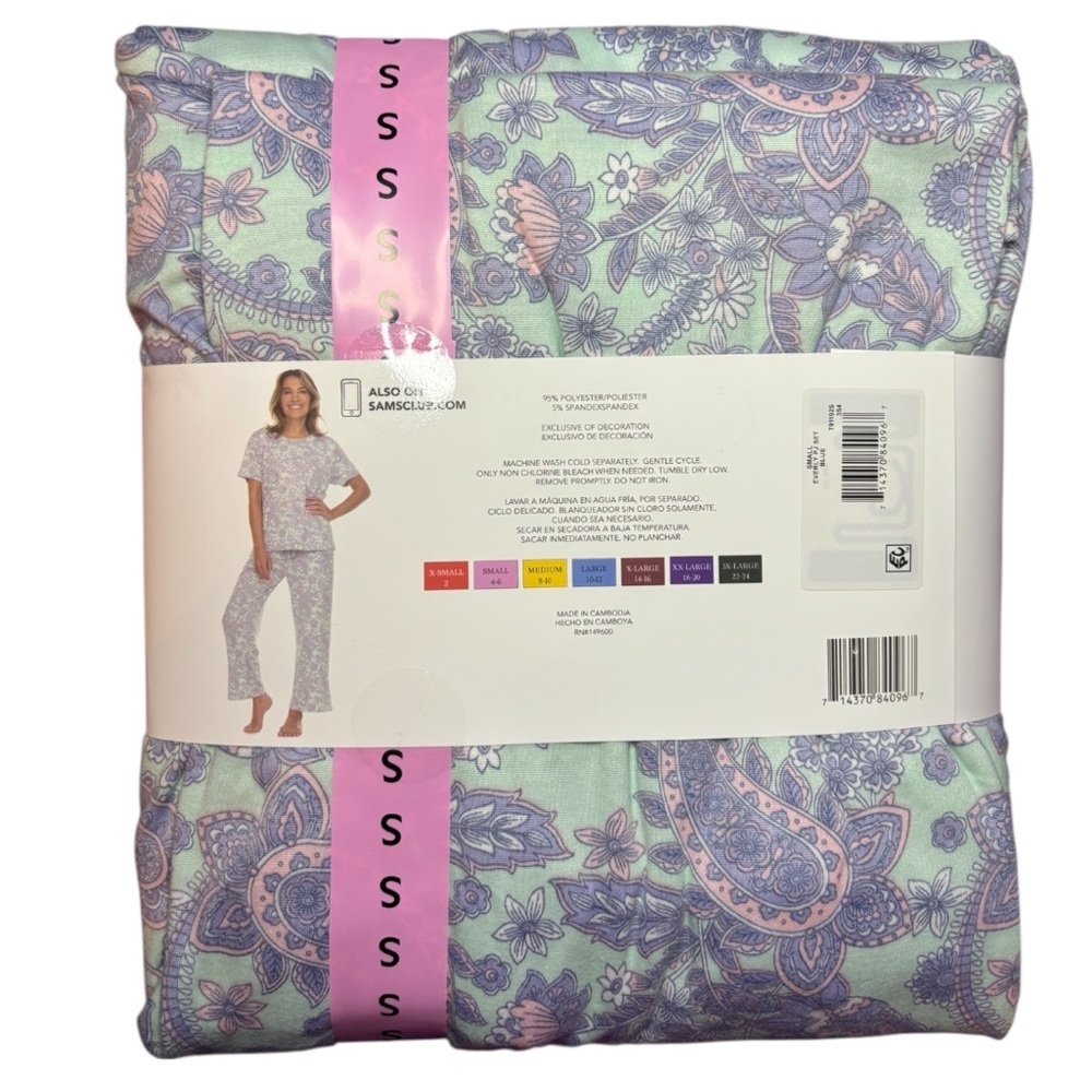 Flora Nikrooz Women Mint Green/Purple Short Sleeve Pajama Set with Pockets 😍 - Picture 2 of 2